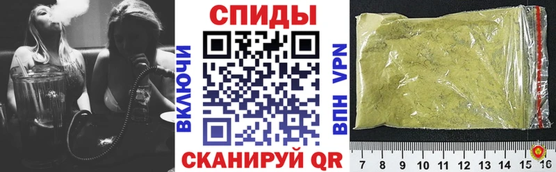 Бутират буратино  Купить где  Похвистнево 
