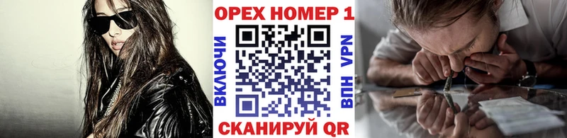 Купить закладки  Похвистнево  Cocaine VHQ 