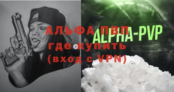 СК Краснотурьинск