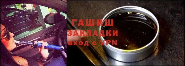 СК Краснотурьинск