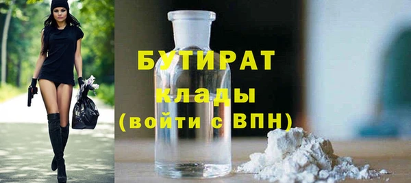 СК Краснотурьинск