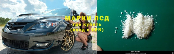 СК Краснотурьинск