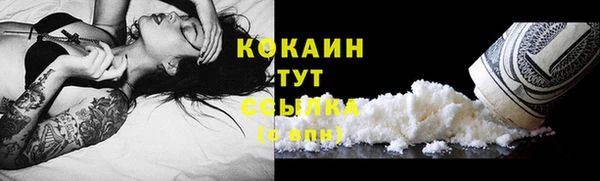 СК Краснотурьинск