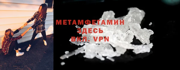 СК Краснотурьинск