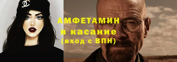 СК Краснотурьинск