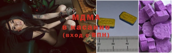 мяу мяу мука Красноперекопск