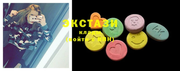 СК Краснотурьинск