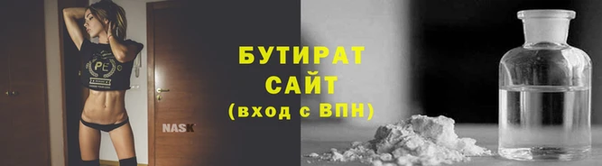 СК Краснотурьинск