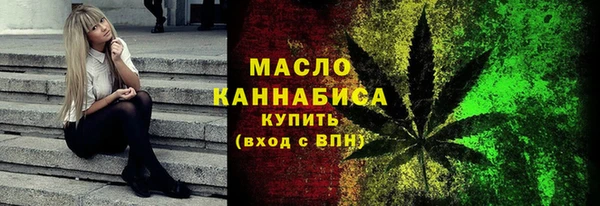 СК Краснотурьинск