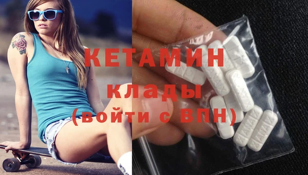 СК Краснотурьинск