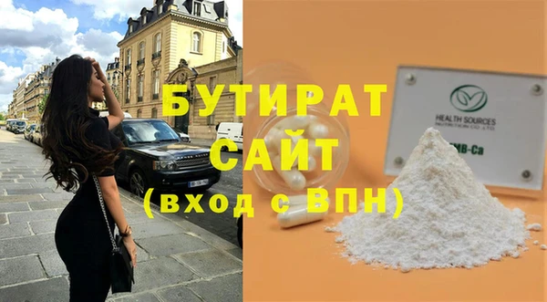СК Краснотурьинск