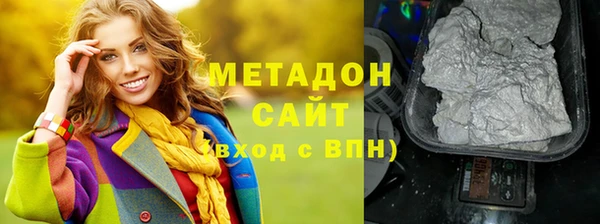 СК Краснотурьинск