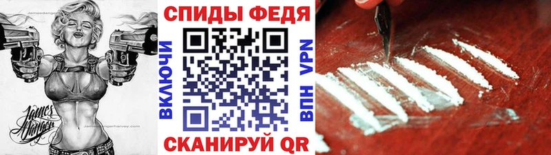 Купить закладки  Похвистнево  Первитин винт 